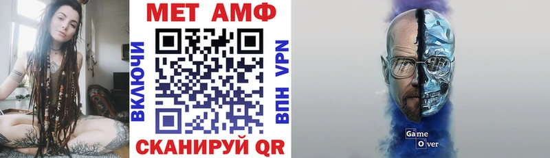 сколько стоит  Губкин  Амфетамин VHQ 