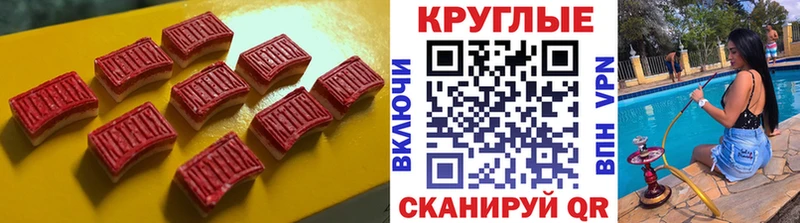 ЭКСТАЗИ Philipp Plein  ссылка на мегу как зайти  Губкин 