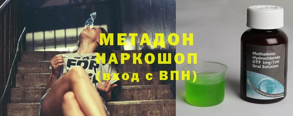 тгк Семёнов