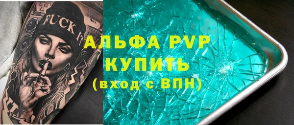 PSILOCYBIN Семилуки