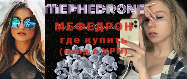 прущие крисы Семикаракорск