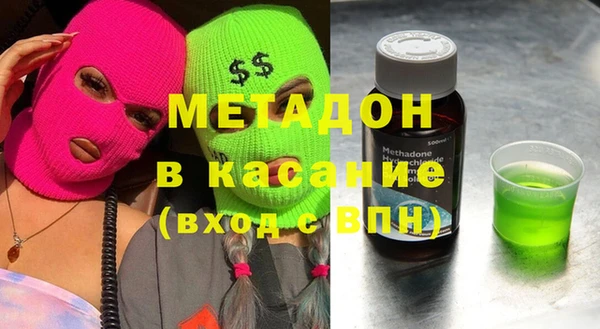 шишки Алексеевка
