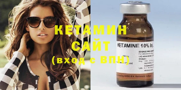 бошки Абдулино