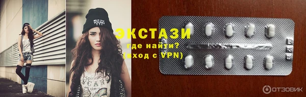 шишки Алексеевка