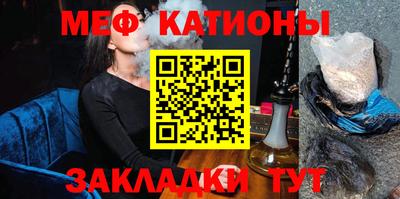 индика Донецк