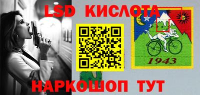 мефедрон мука Дубна