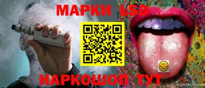 синтетический гашиш Донской