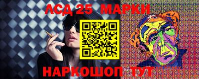 синтетический гашиш Донской