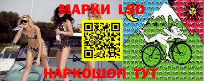 мефедрон мука Дубна