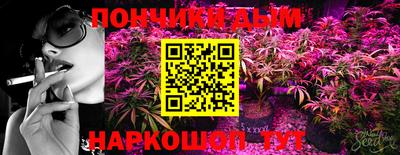 мефедрон мука Дубна