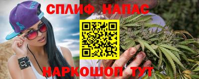 мефедрон мука Дубна