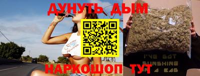 мефедрон мука Дубна