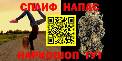 мефедрон мука Дубна