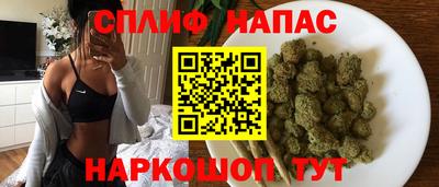 мефедрон мука Дубна