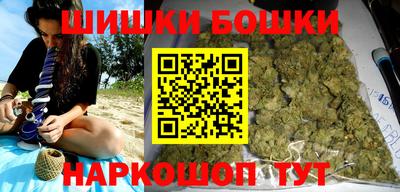 мефедрон мука Дубна