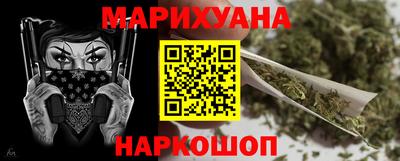 мефедрон мука Дубна