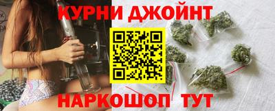 мефедрон мука Дубна