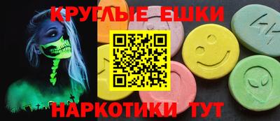 мефедрон мука Дубна
