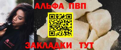 мефедрон мука Дубна