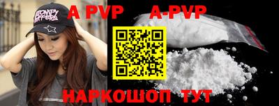 мефедрон мука Дубна