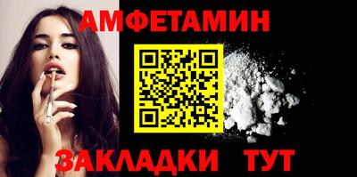 мефедрон мука Дубна