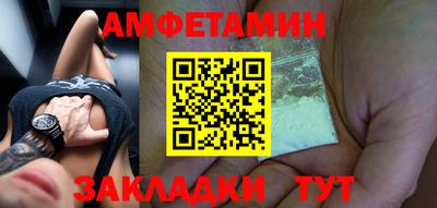 индика Донецк