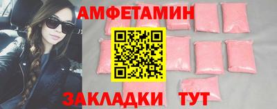 мефедрон мука Дубна