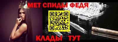 мефедрон мука Дубна