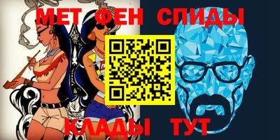 индика Донецк