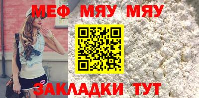 индика Донецк