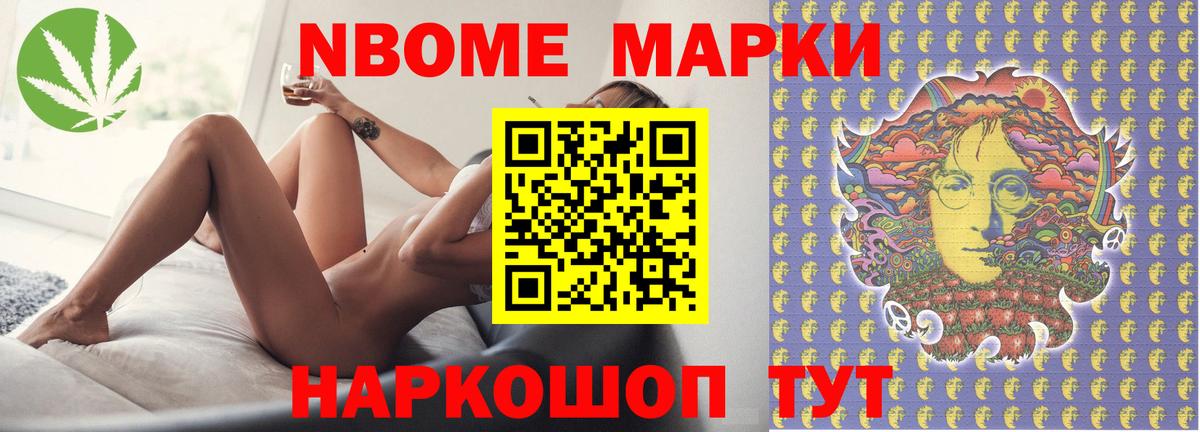 Лсд 25 экстази кислота Губкин