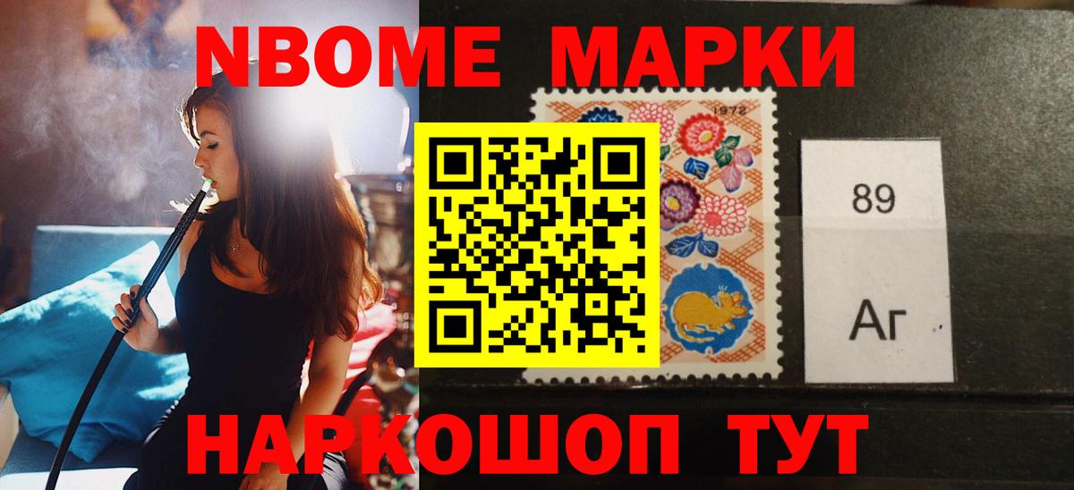 Лсд 25 экстази кислота  Вход с VPN  Лсд 25 экстази  LSD-25 экстази ecstasy  Губкин 