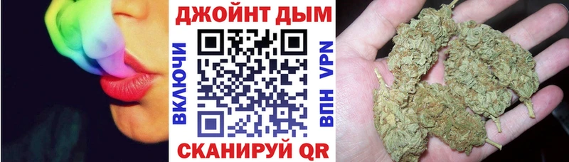 МАРИХУАНА гибрид  купить наркоту  Губкин 